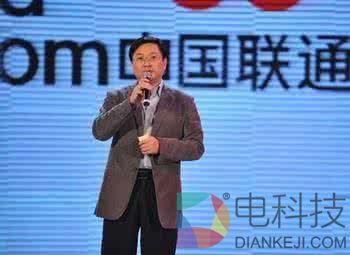 BAT参与史上最大改革？中国联通笑而不语