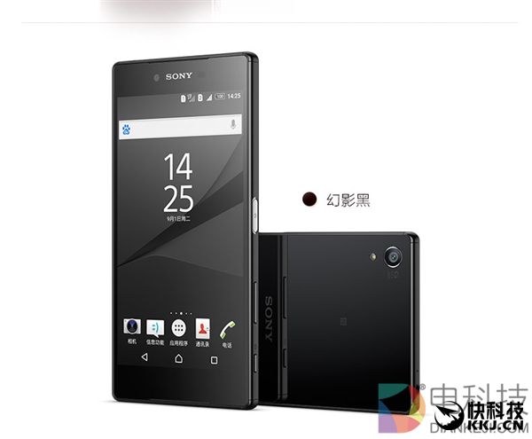 索尼出手：全球首款4K屏手机暴强800！索粉快充值信仰