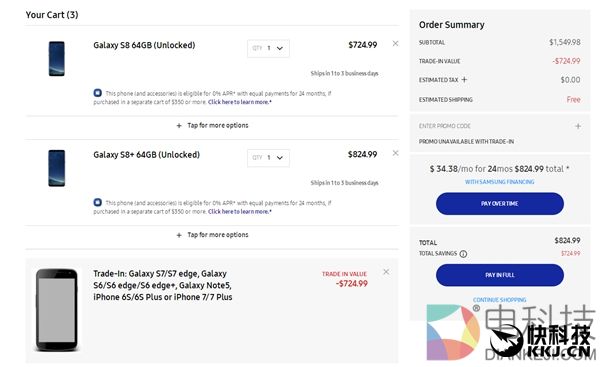 年度最狂促销：三星S8买一台送一台