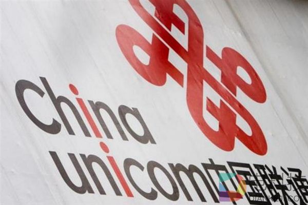 史上最良心！联通工行e卡现身：19元包2G全国流量