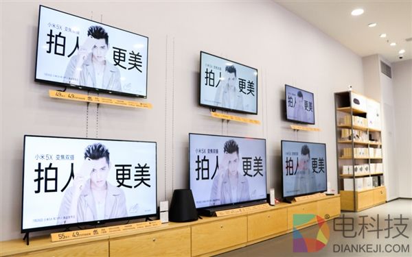 吴亦凡“攻占”小米之家 满眼都是freestyle