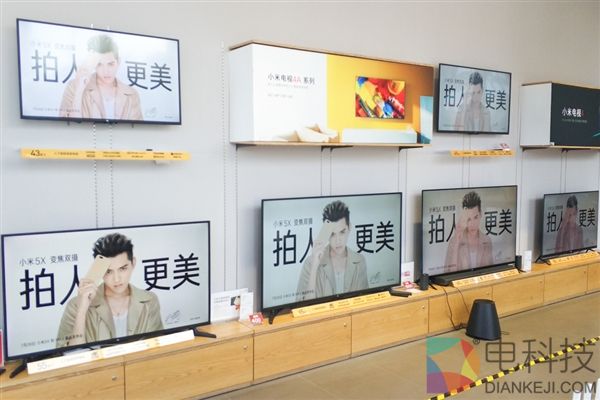 吴亦凡“攻占”小米之家 满眼都是freestyle