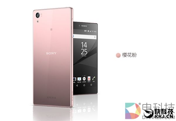 索尼出手：全球首款4K屏手机暴强800！索粉快充值信仰