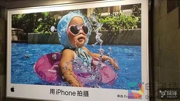 男子用iPhone给侄女拍了张照片：结果传遍了全世界