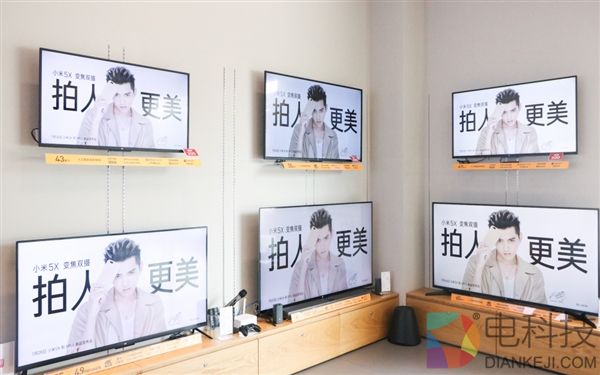 吴亦凡“攻占”小米之家 满眼都是freestyle