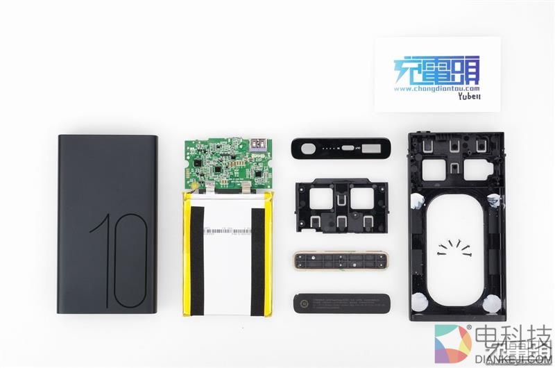 拆解华为用料做好的移动电源：赏心悦目