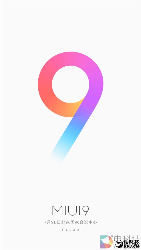 雷军亲自上阵预热MIUI9：功能更酷