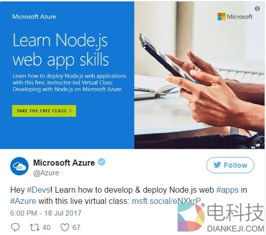 运行exe！微软“临时工”自曝Surface手机：革命性折叠屏