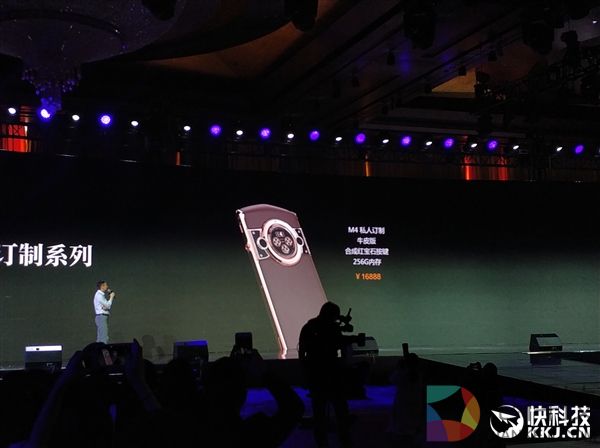 国产8848钛金手机M4发布!25888元壕出天际