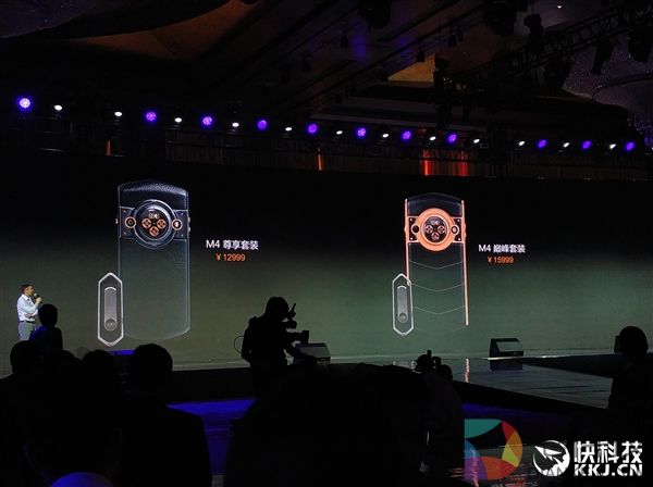 国产8848钛金手机M4发布!25888元壕出天际