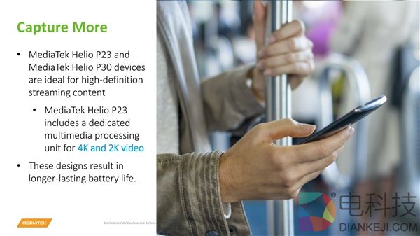 联发科发布Helio P23/P30：除了CPU啥都变了