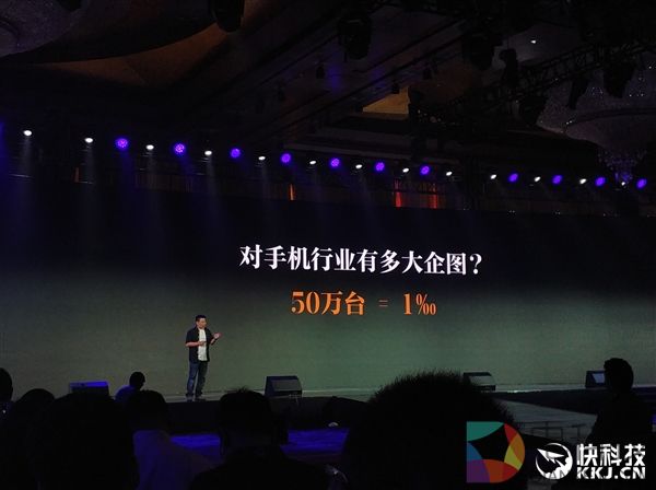 8848钛金手机自曝销量:两年卖了24.8万台