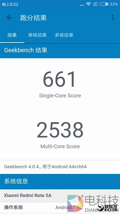 等着卖爆!红米Note 5A高配版评测:1600万柔光自拍