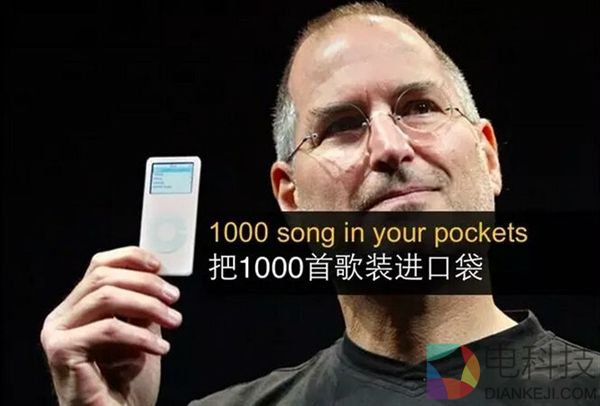 16GB版iPhone到底过时了吗？