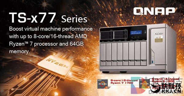 QNAP展示全球首个Ryzen NAS：最高8核心