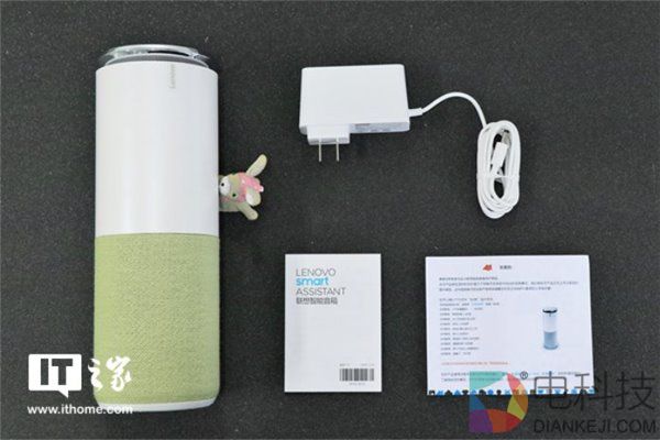 接管客厅第一步:联想智能音箱体验评测