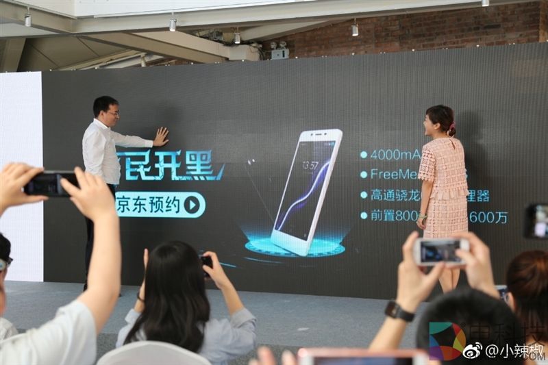 599元！红辣椒4A体验评测：下一个爆款百元机