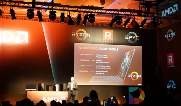 杀入笔记本！AMD 8代APU曝光：性能增50%、功耗降50%