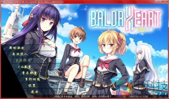 16+2相供电显神威:索泰GTX 1080 Ti PGF显卡测评