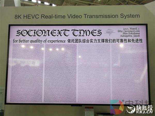 真能数毛！8K超超高清系统震撼展示