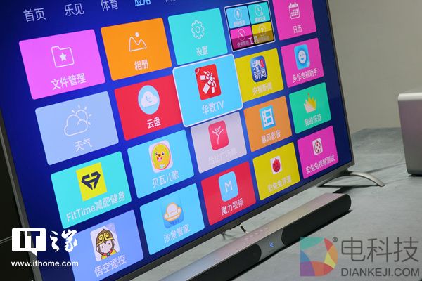 乐视超4 Max65电视图赏:分体设计已成未来趋势