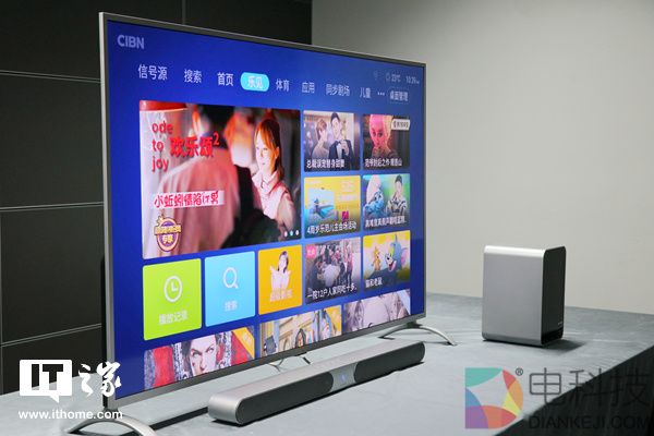 乐视超4 Max65电视图赏：分体设计已成未来趋势