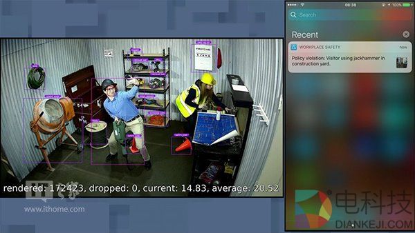 智能社会到来？微软建设实时工作环境搜索引擎