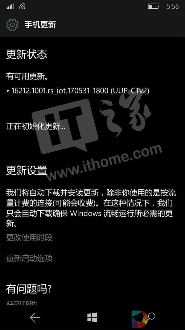 微软搞砸了：请勿安装Win10 Mobile/PC Build 16212更新小心变砖！