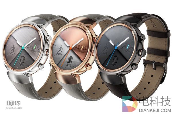 因销量太低:传华硕将关停ZenWatch智能手表生产线