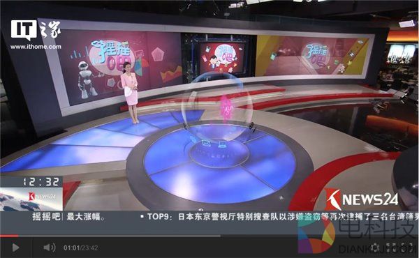 永不退休的主持人已经登场，她叫微软小冰