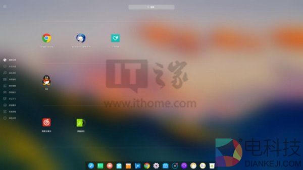 国产深度操作系统15.4 RC体验:颜值颇高