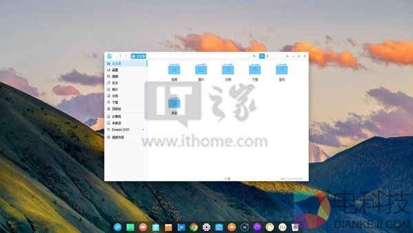 国产深度操作系统15.4 RC体验:颜值颇高