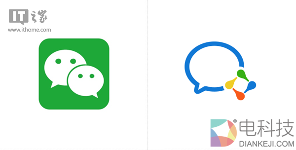 企业微信1.3.9发布:打磨办公系统,打卡/日报功能升级