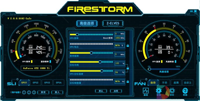 5899元！索泰GTX 1080 Ti PGF评测：卡皇更完美