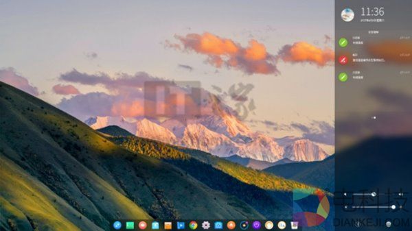 国产深度操作系统15.4 RC体验:颜值颇高