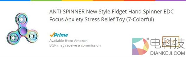 魔性十足:这个科技玩具在国外爆红 国内玩家无视