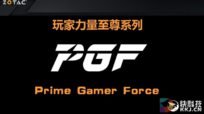 5899元！索泰GTX 1080 Ti PGF评测：卡皇更完美