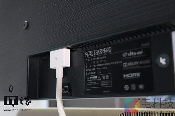 乐视超4 Max65电视图赏:分体设计已成未来趋势