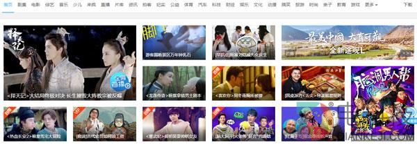 满满童年回忆!这些都是暴露年龄的家电