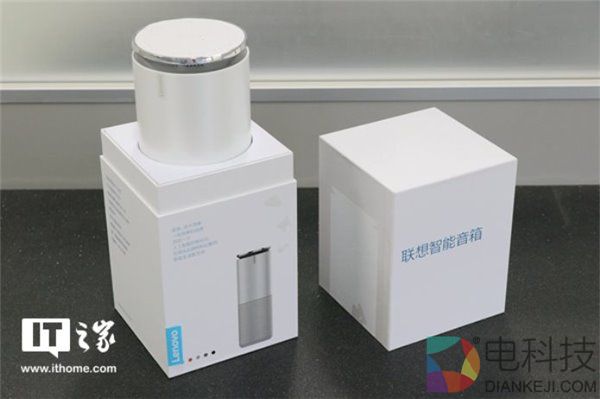 联想智能音箱开箱图赏：简约文艺、清新淳朴