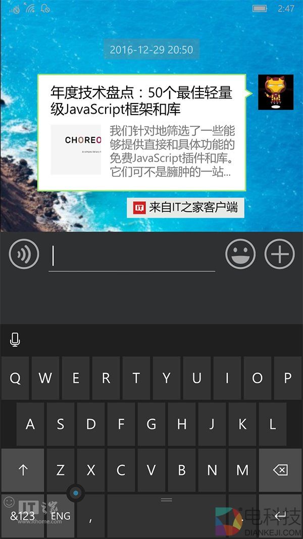全面迈向UWP:微软或在新手机系统中取消对Silverlight应用支持