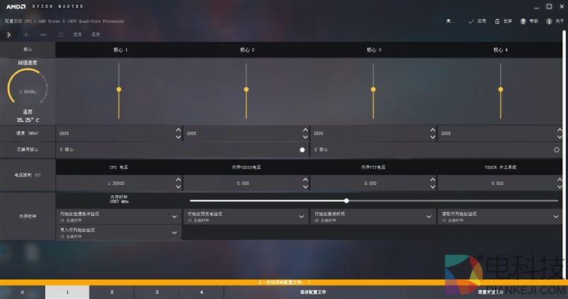 新超频神器降临?AMD锐龙5 1400超频测试