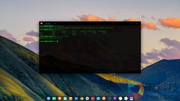 国产深度操作系统15.4 RC体验:颜值颇高