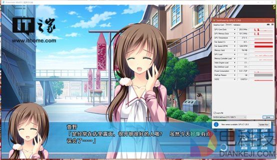 颜值与性能齐飞:七彩虹iGame GTX1080Ti Vulcan AD测评