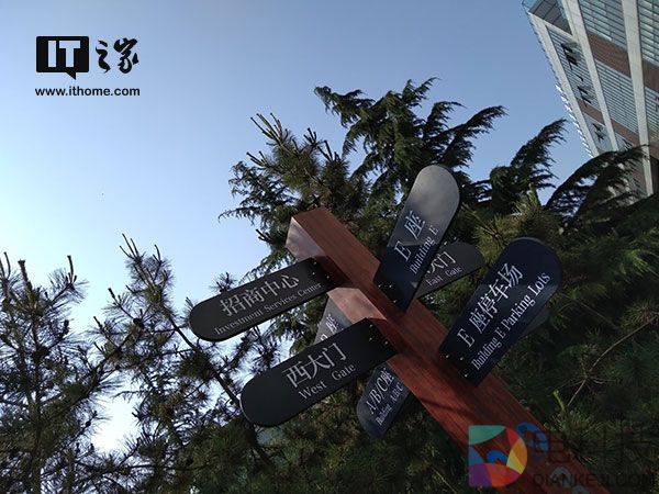 千元机的“流畅族”:荣耀畅玩6A手机体验评测