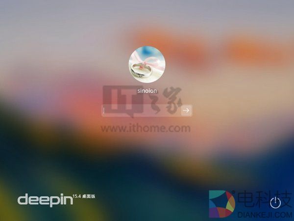 国产深度操作系统15.4 RC体验:颜值颇高