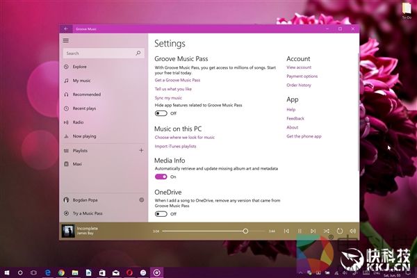 致敬Win7！Windows 10毛玻璃正式向全员开放