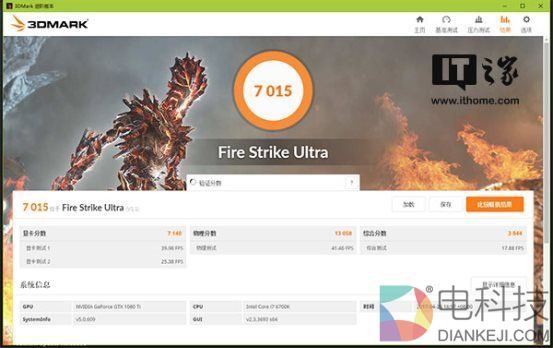 颜值与性能齐飞:七彩虹iGame GTX1080Ti Vulcan AD测评