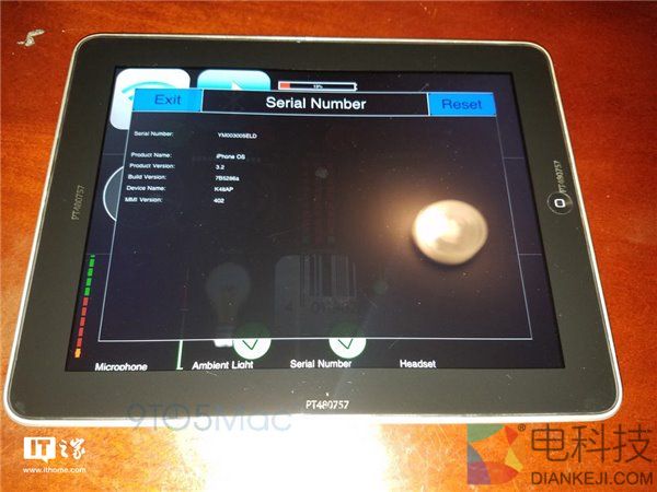 超厚！初代苹果iPad原型机现身网络
