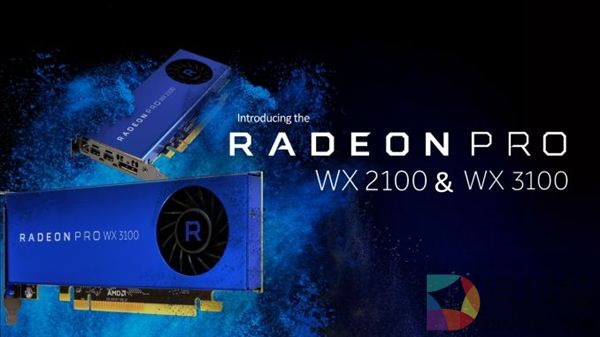 1000元起！AMD发布WX2100/3100入门专业卡：性能涨95%